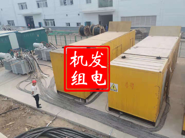 文峰发电机租赁必备常识