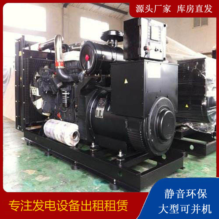 文峰出租发电机 为您讲解发电机的工作原理