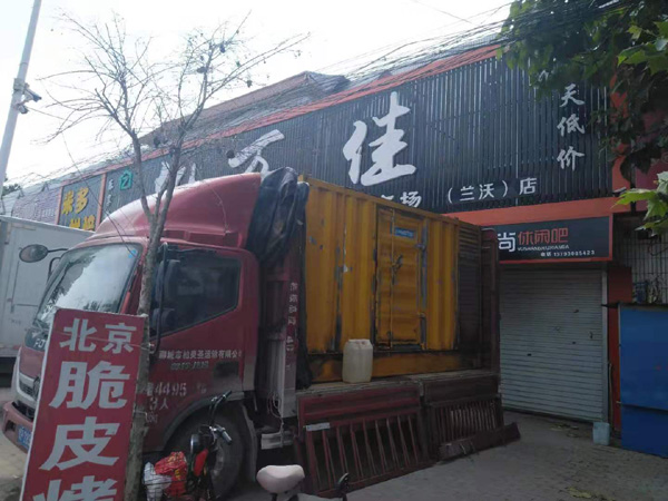 文峰出租发电机-汽油发电机油耗怎么计算