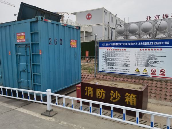 文峰发电机租赁-电缆长度过长会对 100KW 发电机造成哪些影响？